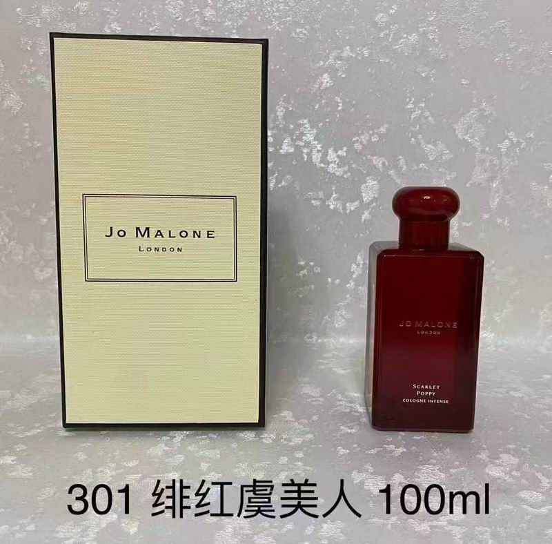 Jo malone 100ml 25